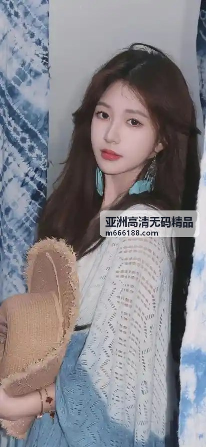 好嗨哟在线看片免费，开启您的私人掌上影院 - 亚洲高清无码精品